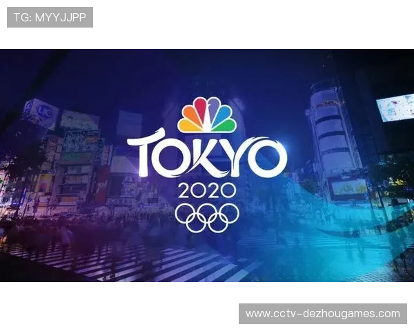 英超转播权新一轮竞标启动，流媒体平台加入