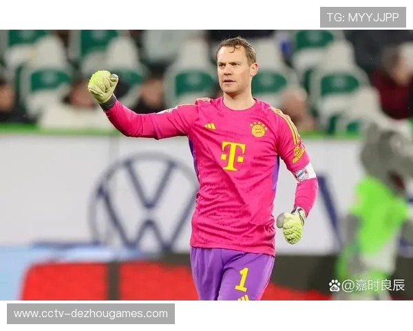 诺伊尔扑救后快速发动进攻，拜仁门将参与体系成型